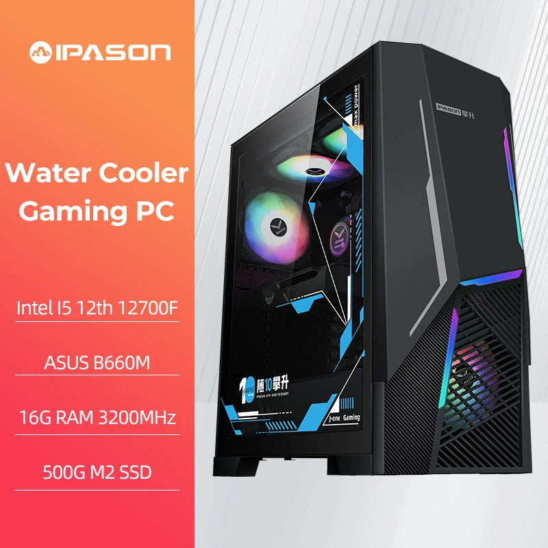 IPASONG游戏电脑英特尔酷睿i7 12700F/RTX3060/3060TI/3070/3070Ti高配台式电竞组装机