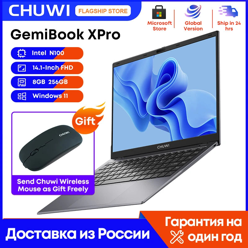 CHUWI GemiBook XPro Laptop Intel N100 Graphics 600 GPU 14.1-inch Screen 8GB RAM 256GB SSD With Cooling Fan Windows 11 Notebook